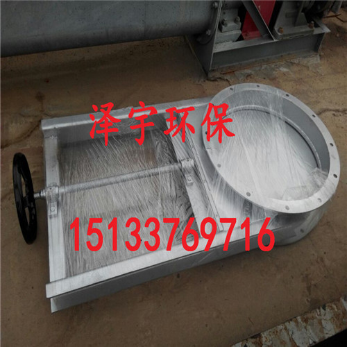 500*500電動插板閥氣動插板圖片