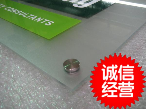 廠(chǎng)價(jià)直供企業(yè)形像海報(bào)框圖片/廠(chǎng)價(jià)直供企業(yè)形像海報(bào)框樣板圖 (3)