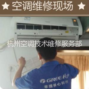 格力空調(diào)維圖片/格力空調(diào)維樣板圖 (3)