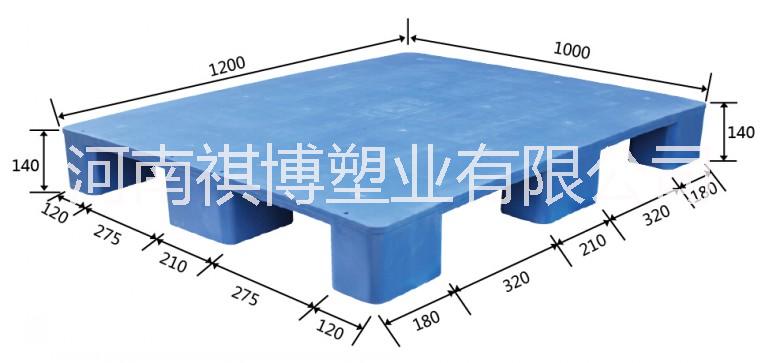 塑料托盘郑州塑料托盘河南塑料托盘