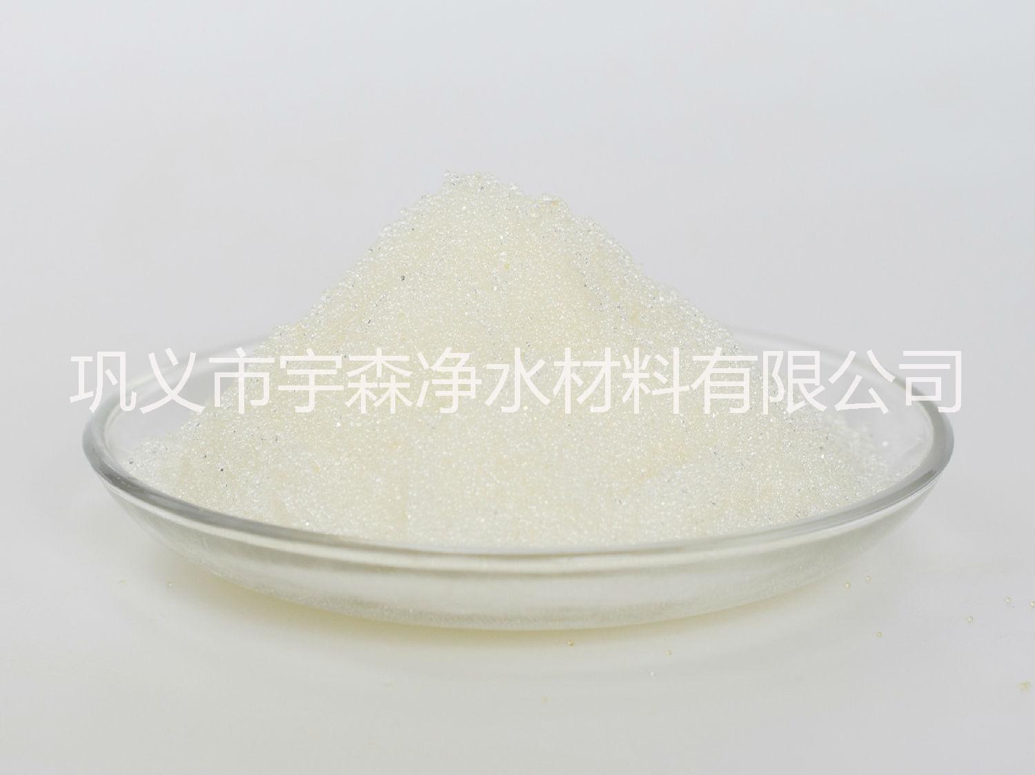 污泥脫水專用聚丙烯酰胺圖片/污泥脫水專用聚丙烯酰胺樣板圖 (4)