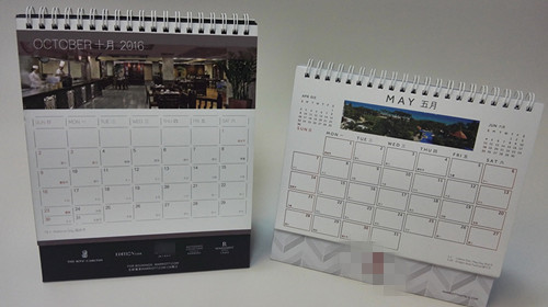 臺歷掛歷圖片/臺歷掛歷樣板圖 (1)