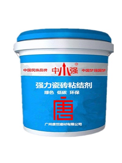 防水涂料圖片/防水涂料樣板圖 (1)