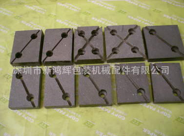 蝶式剎車片圖片/蝶式剎車片樣板圖 (2)