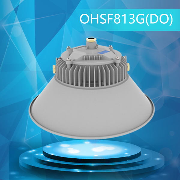 LED防眩天棚燈 江蘇廠家led防爆燈 200W led防爆燈廠房 加油站 投光燈