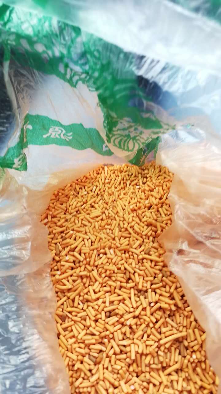 廢鈀催化劑圖片/廢鈀催化劑樣板圖 (4)