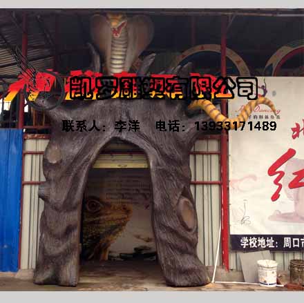 凱羅雕塑主題鬼屋的*者