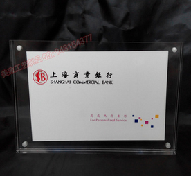 有機玻璃廣告水晶牌圖片