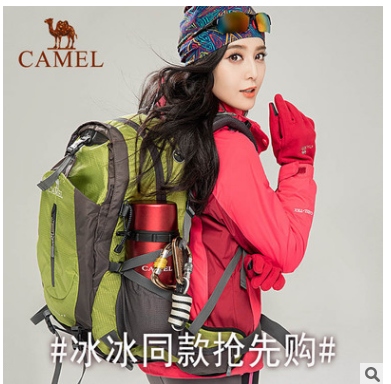 雙肩男女旅行背包圖片/雙肩男女旅行背包樣板圖 (3)