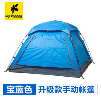 野外帳篷圖片/野外帳篷樣板圖 (4)