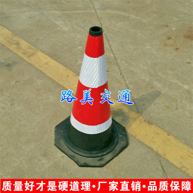 交通橡膠路錐圖片/交通橡膠路錐樣板圖 (2)