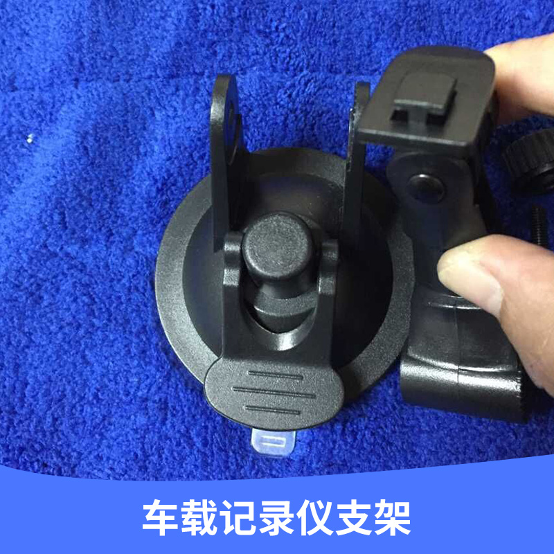 車(chē)載記錄儀圖片/車(chē)載記錄儀樣板圖 (1)