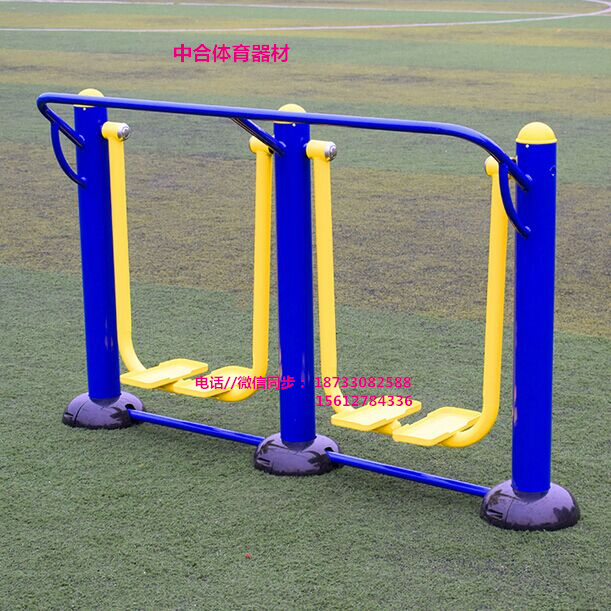 健身路徑圖片/健身路徑樣板圖 (2)