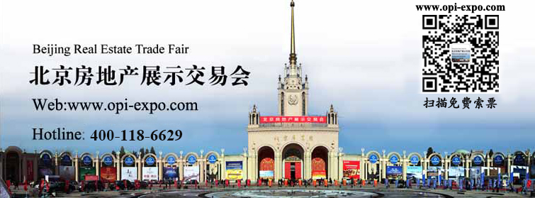 交易會(huì)圖片/交易會(huì)樣板圖 (1)