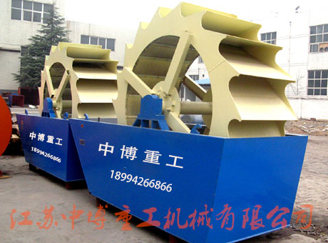 新昌環(huán)保節(jié)能洗砂機(jī) 洗砂機(jī)型號(hào) *洗砂機(jī)設(shè)備廠家直銷