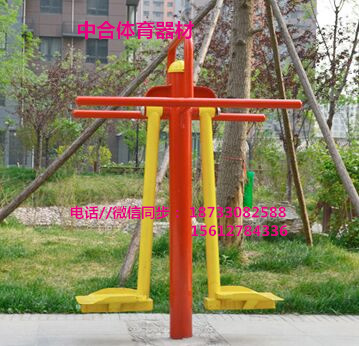 健身器材圖片/健身器材樣板圖 (1)