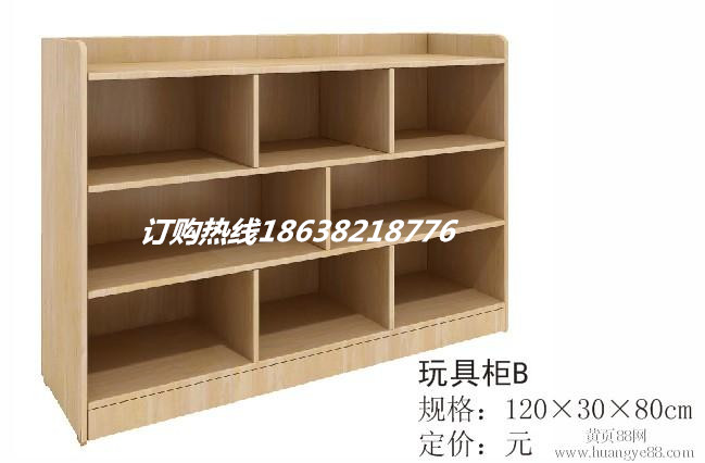 幼兒園滑梯圖片/幼兒園滑梯樣板圖 (2)