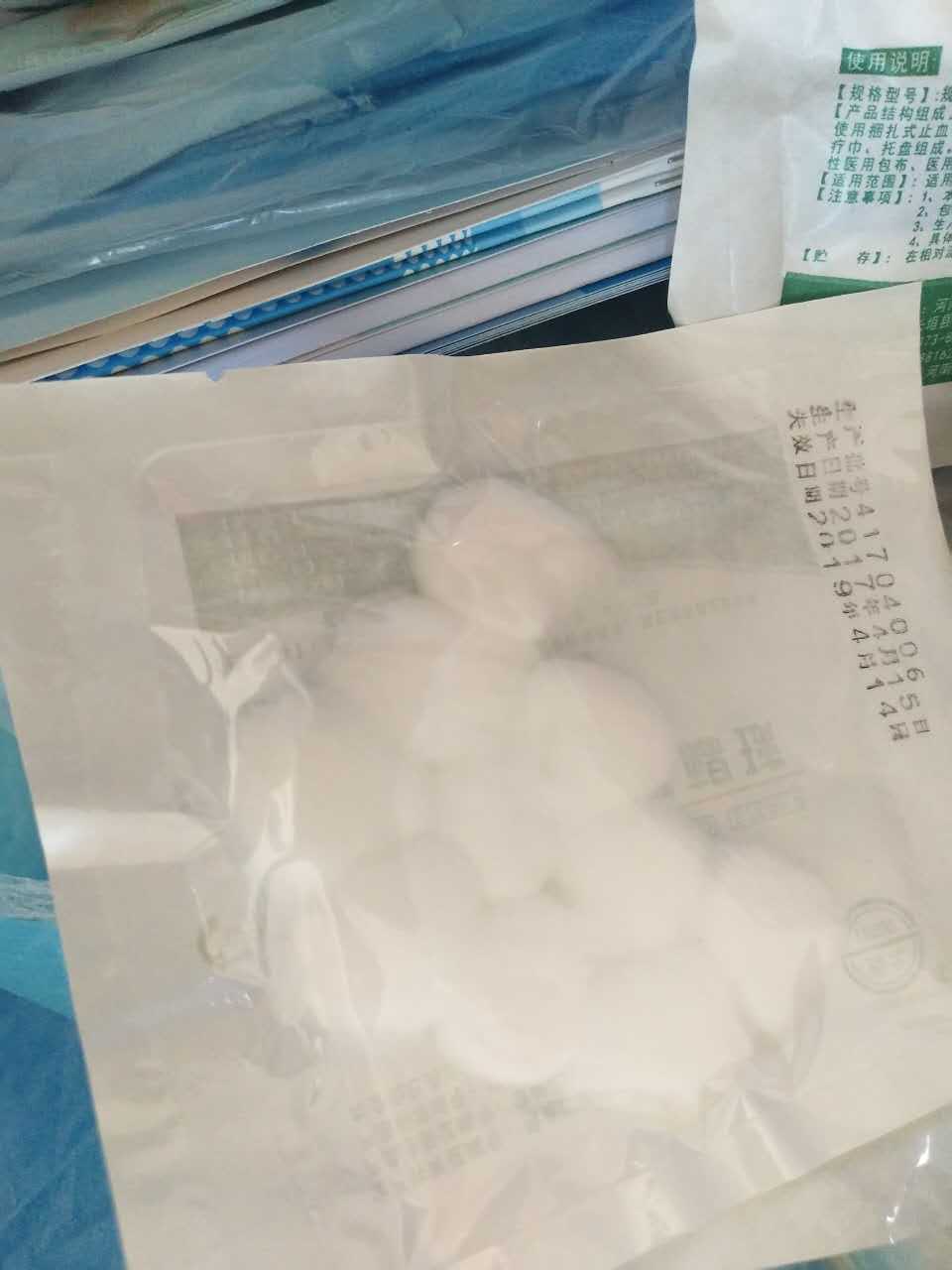 脫脂紗布圖片/脫脂紗布樣板圖 (1)