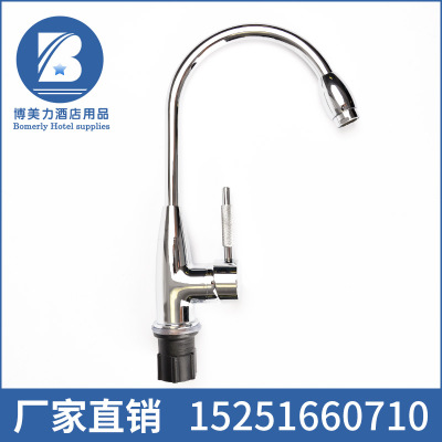 水槽水龍頭圖片/水槽水龍頭樣板圖 (2)