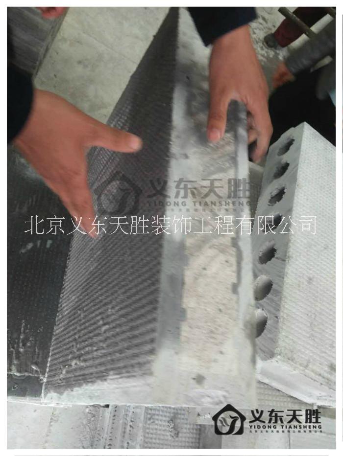 新型墻板 復(fù)合保溫墻板圖片