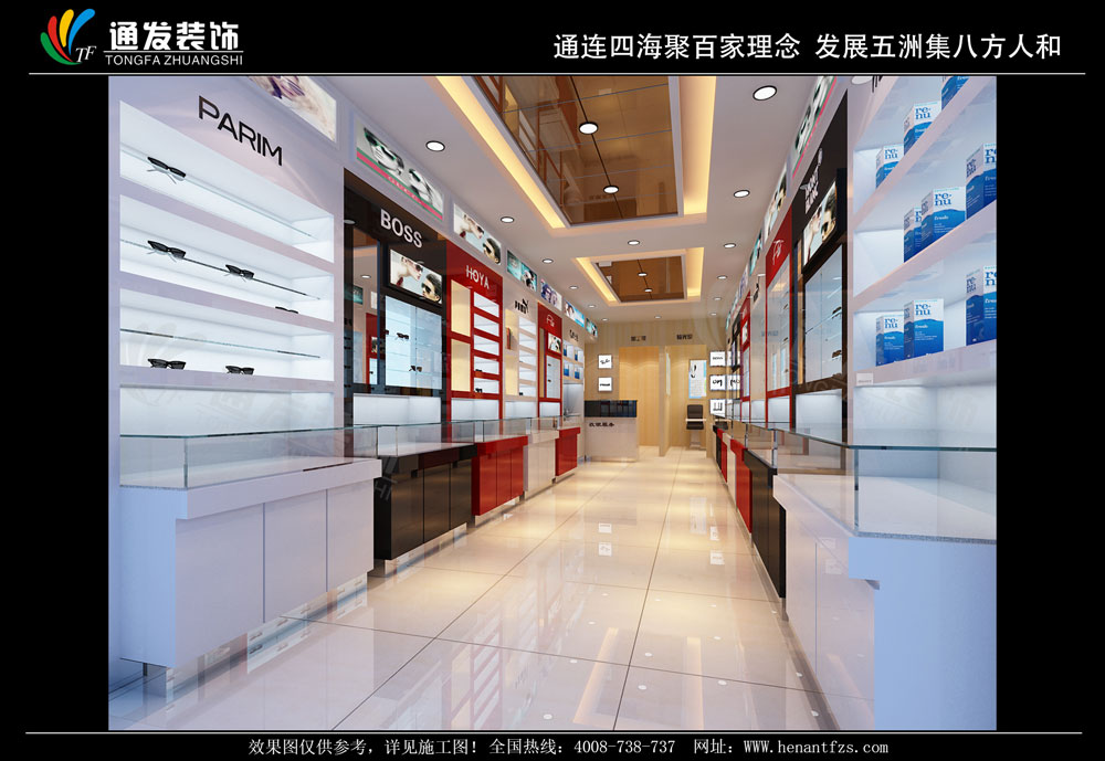 教你裝修出人氣眼鏡店圖片/教你裝修出人氣眼鏡店樣板圖 (2)