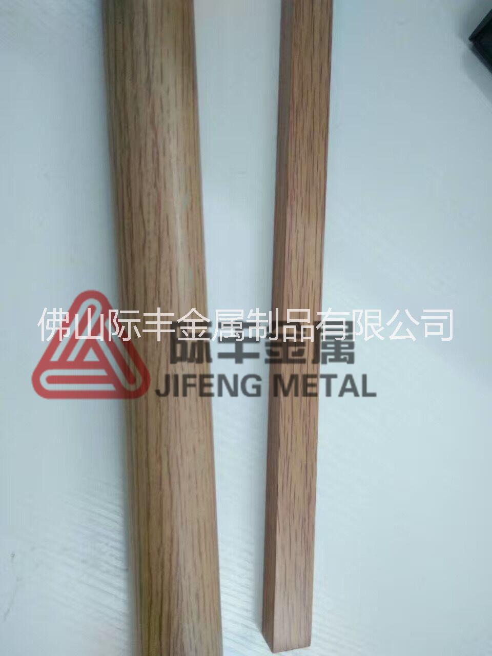 黃花梨木紋圖片/黃花梨木紋樣板圖 (4)