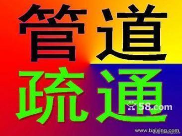 順德大良圖片/順德大良樣板圖 (3)