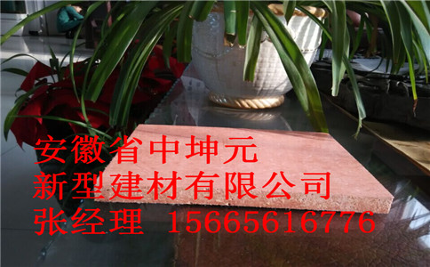 纖維水泥板圖片/纖維水泥板樣板圖 (2)