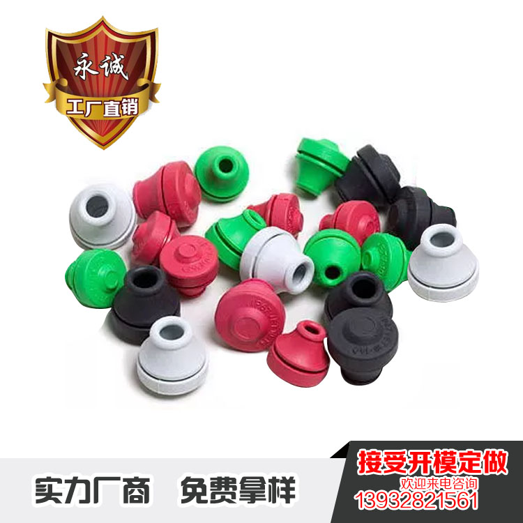 廠家訂做橡膠墊/硅膠墊片/橡膠過線護(hù)套/橡膠墊圈/橡膠套