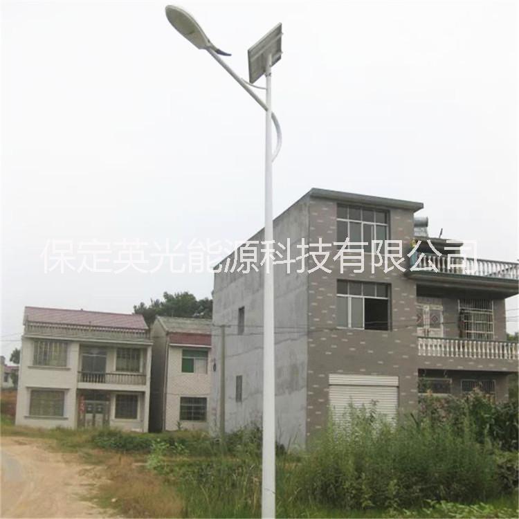6米太陽能路燈圖片/6米太陽能路燈樣板圖 (3)