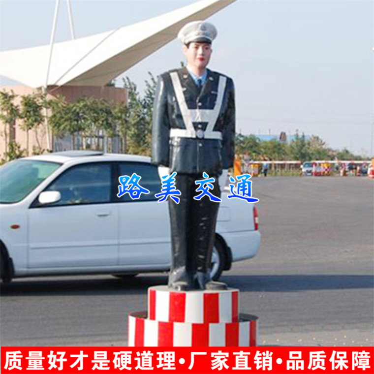 仿真警察圖片