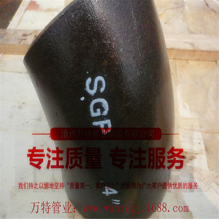 大口徑無縫碳鋼彎頭，彎頭生產(chǎn)廠家圖片
