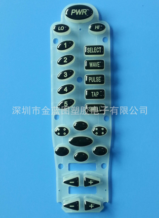 廠家熱賣 鐳雕噴油硅膠按鍵 質(zhì)量圖片/廠家熱賣 鐳雕噴油硅膠按鍵 質(zhì)量樣板圖 (1)