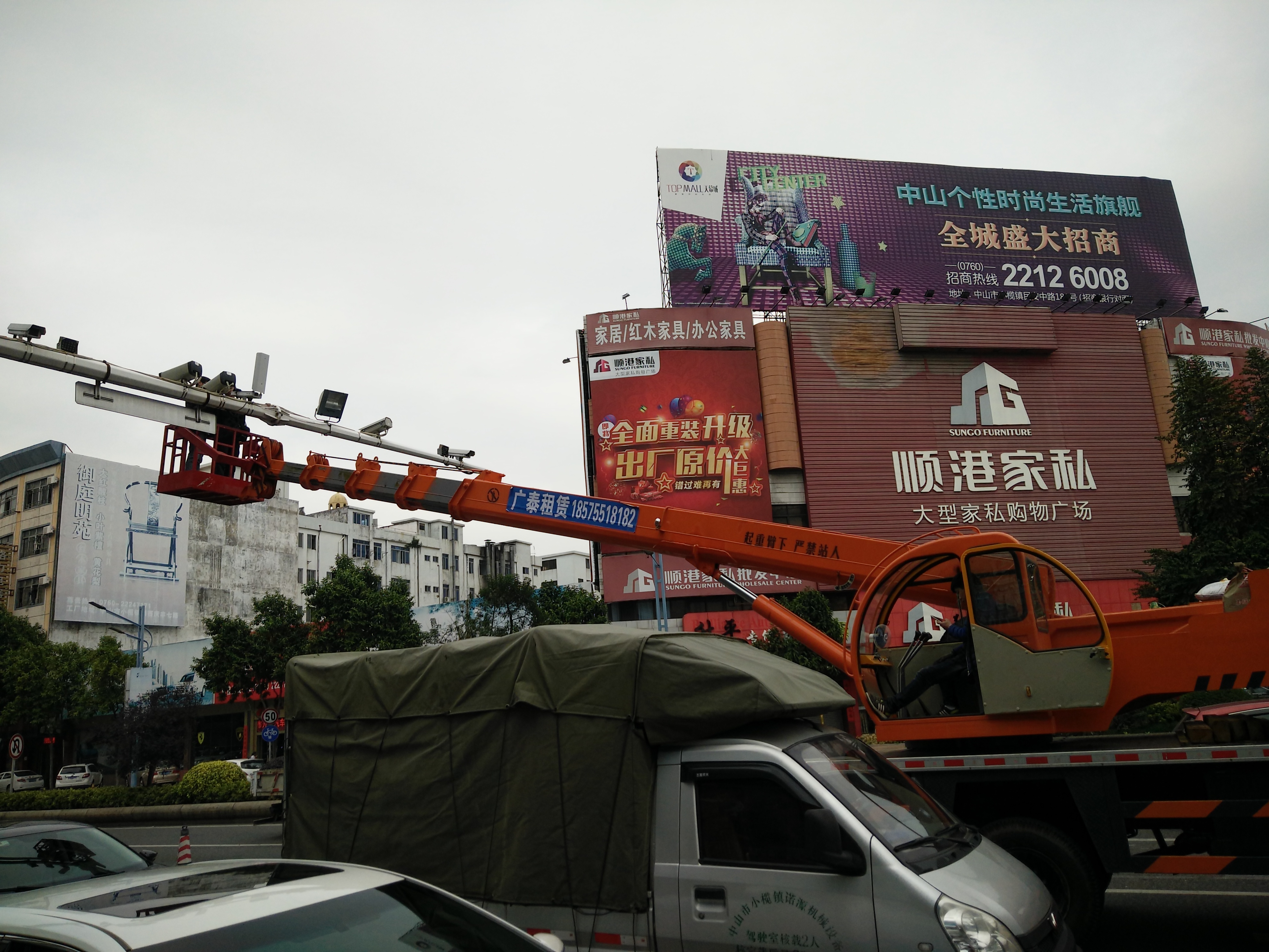 高空作業(yè)車租賃圖片/高空作業(yè)車租賃樣板圖 (2)