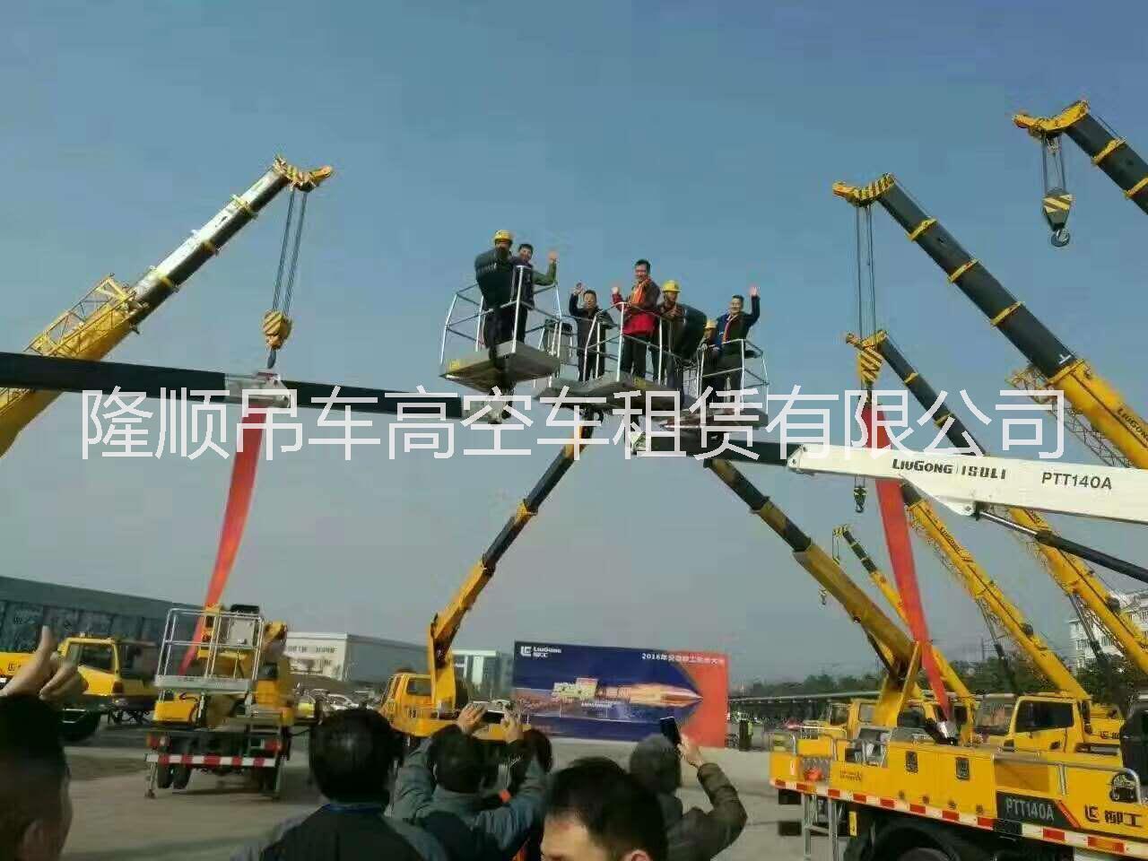 越秀吊車出租圖片/越秀吊車出租樣板圖 (3)