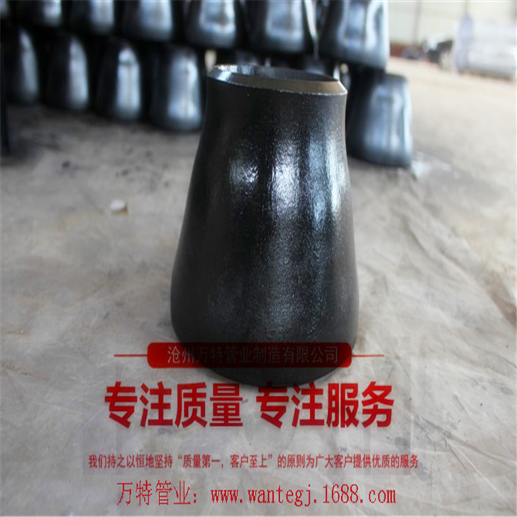 同心焊接不銹鋼異徑管廠家直銷圖片/同心焊接不銹鋼異徑管廠家直銷樣板圖 (4)