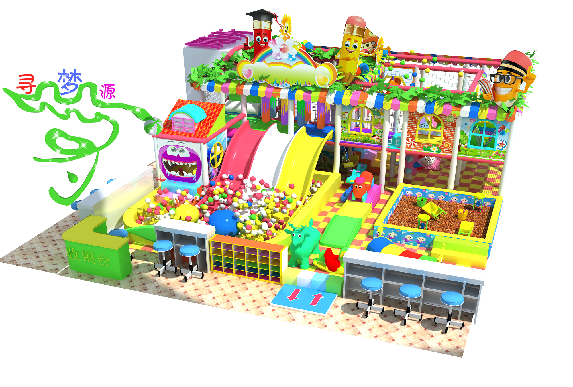 淘氣堡圖片/淘氣堡樣板圖 (3)