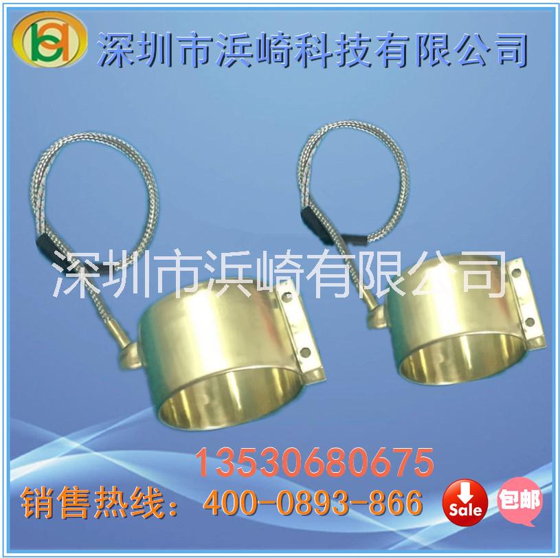 發(fā)熱圈銅圖片/發(fā)熱圈銅樣板圖 (4)