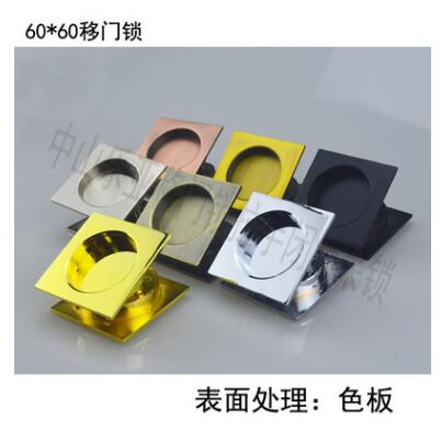 簡約移門鎖圖片