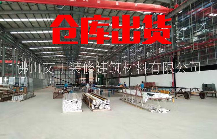 辦公室玻璃隔斷圖片/辦公室玻璃隔斷樣板圖 (3)