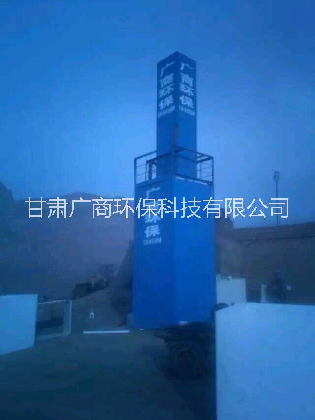 脫硫除塵塔圖片/脫硫除塵塔樣板圖 (3)