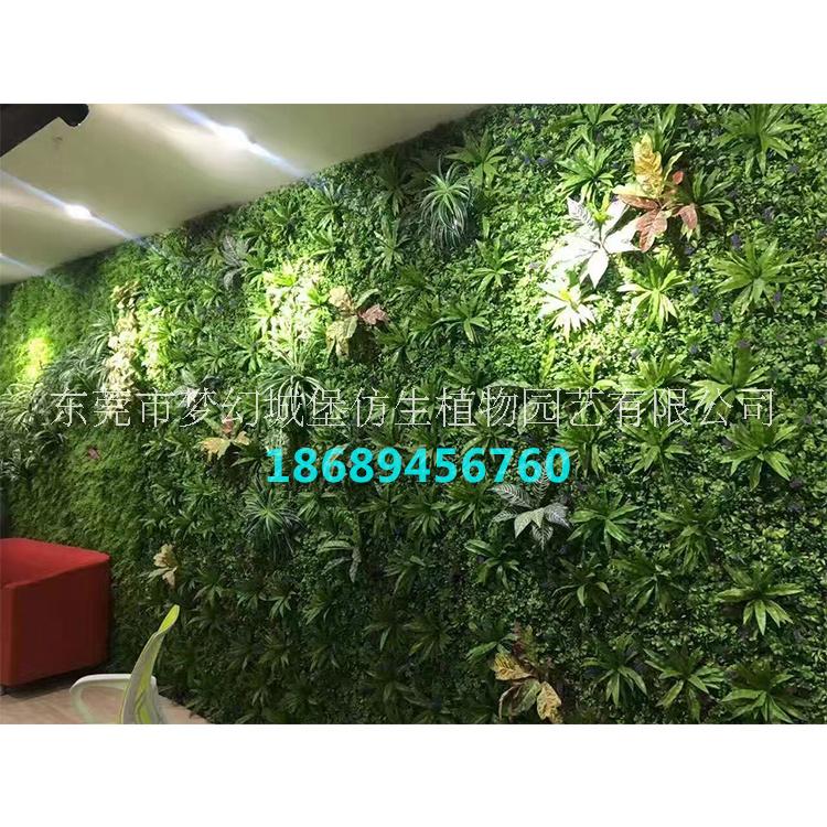 仿真植物墙仿真花墙装饰背景墙绿植墙塑料草坪室内装饰假草坪 仿真花墙仿真背景绿植墙