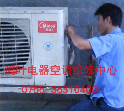 坪地空調(diào)維修合同，坪地空調(diào)安裝注意的事項(xiàng)