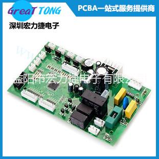 益阳市产品PCB设计厂家