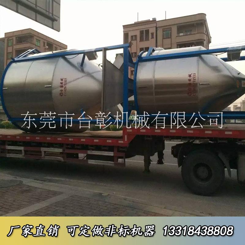 江蘇混料機生產(chǎn)廠家，造粒混合機銷售，塑膠混色機廠家電話