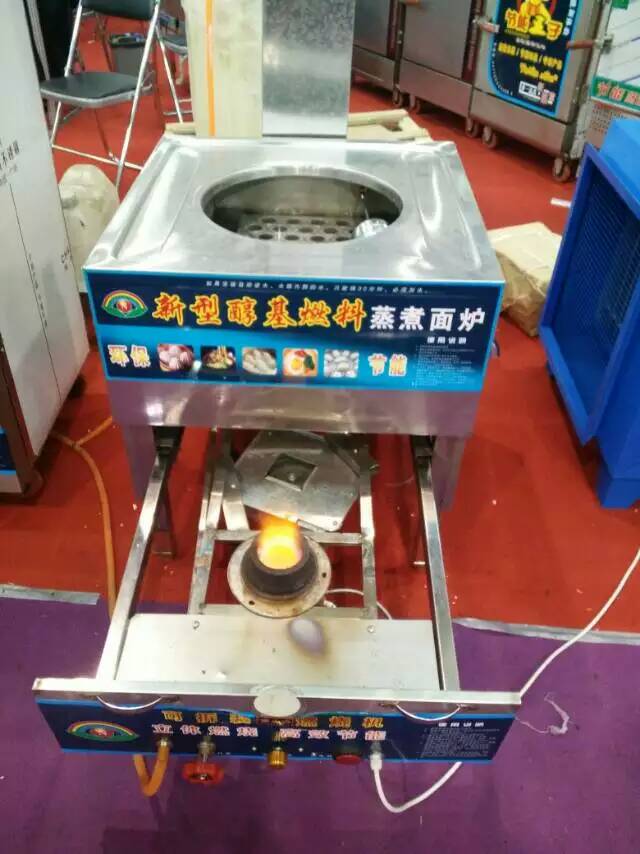 醇基燃料蒸包爐圖片/醇基燃料蒸包爐樣板圖 (3)
