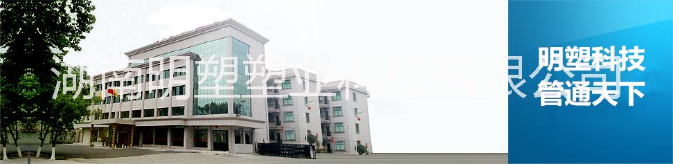 湖南HDPE硅芯管網(wǎng)絡(luò)通信監(jiān)控穿線管 HDPE硅芯管、 HDPE硅芯管、PE子管