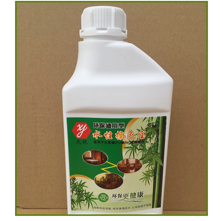 施工方法圖片/施工方法樣板圖 (1)