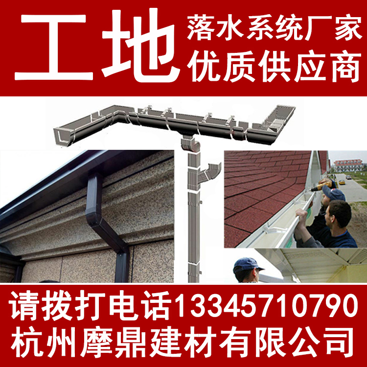 合金門窗圖片/合金門窗樣板圖 (3)