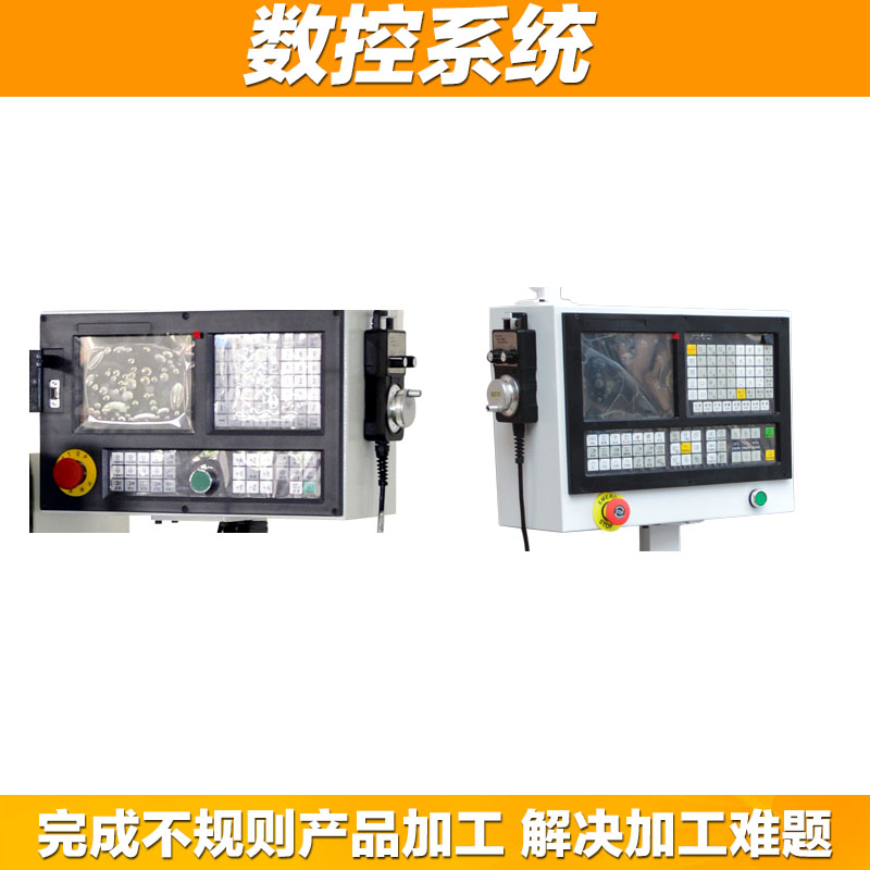 自動(dòng)鉆攻機(jī)圖片/自動(dòng)鉆攻機(jī)樣板圖 (2)